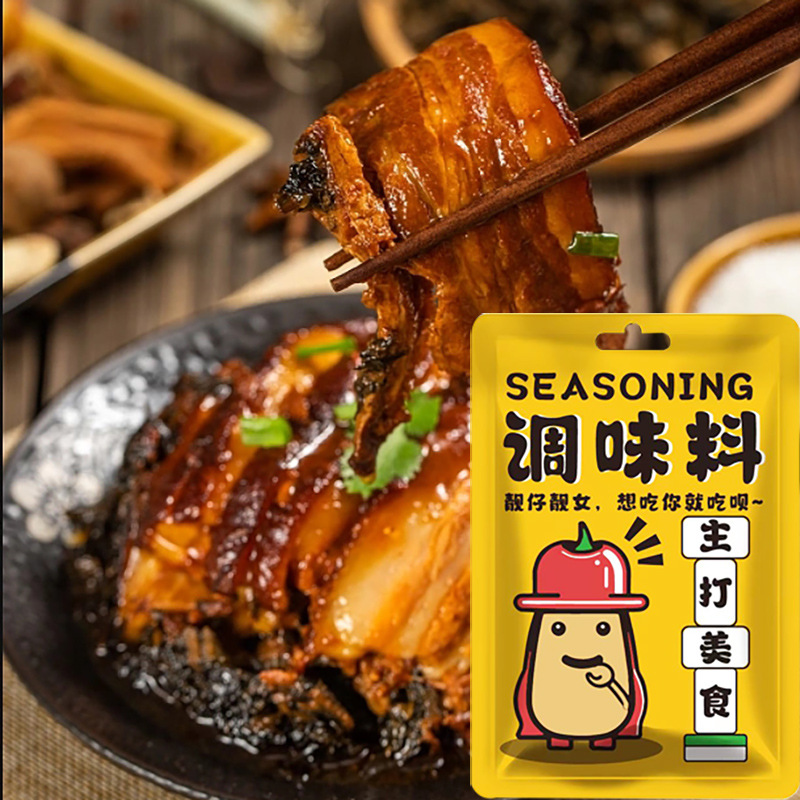 3d12eeeb80588675ced7726a0b42ee