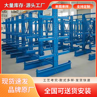 �ұ�؛�ܶ���������� /�ߴ�����p��A�䓽�ѷż�Դ�^���S����