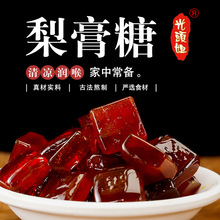 19.9Ԫ�������x���^������� 50��5��