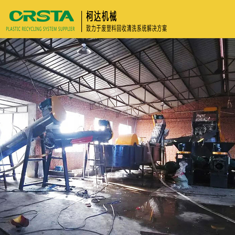 农膜地膜破碎清洗干燥回收清洗线 地膜清洗回收生产线