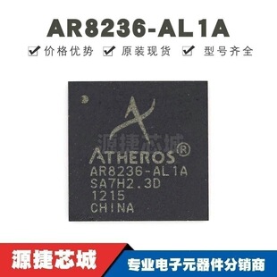 AR8236-AL1A �NƬQFN-68 ��̫�W��оƬ ȫ��ԭ�b �ṩBOM���
