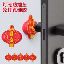 2024���\��ײ�|���׹��z�|�T�l���g�������Tײ���|�ⰲ�b����