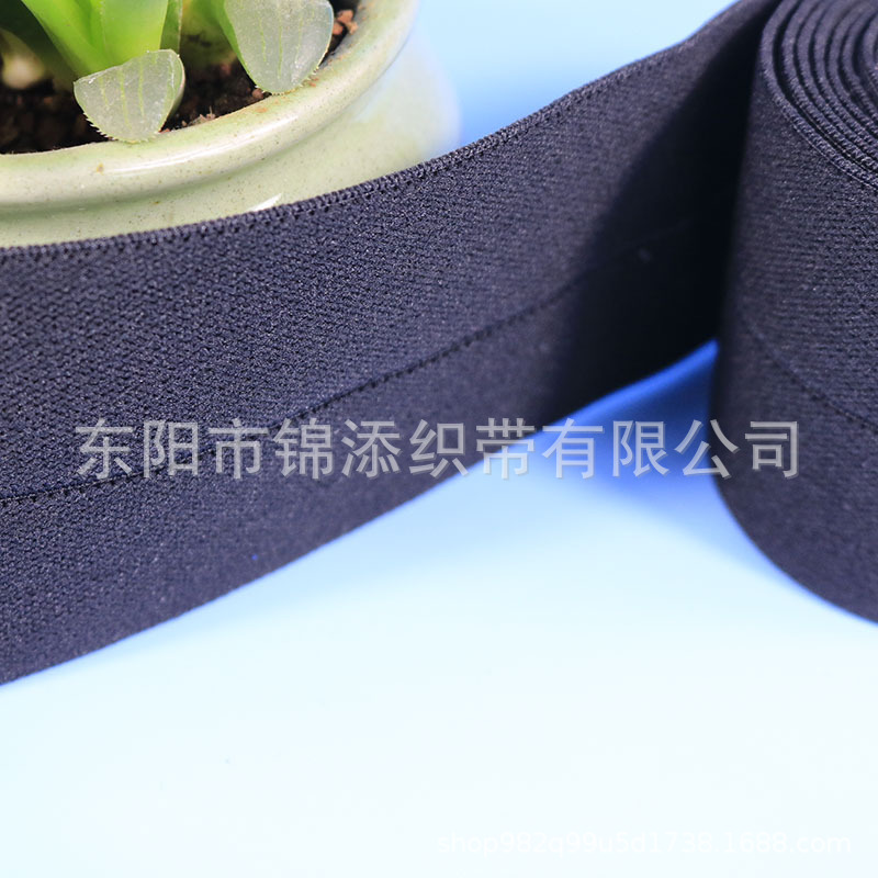 6公分彩色尼龙对折松紧带加厚弹力好贴肤柔软适用于女装纱裙腰头
