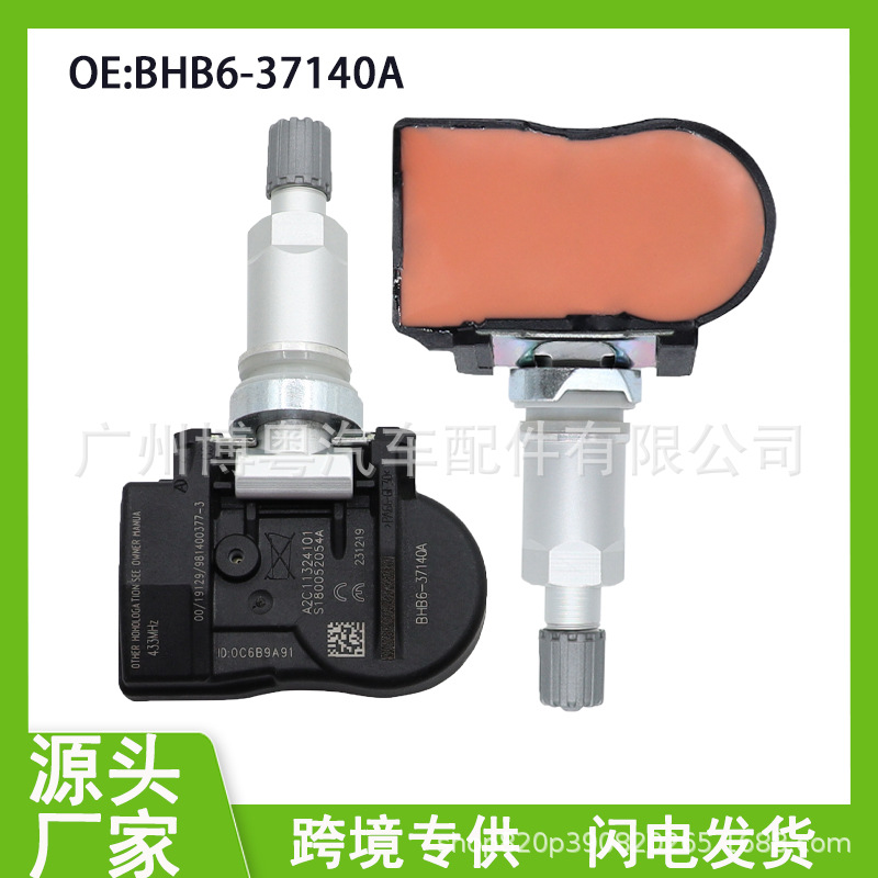 BHB6-37140A bhb637140 Mazda sensor de presión de neumáticos para Mazda CX3 accesorios del coche