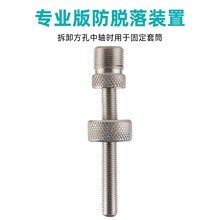 ɽ܇SͲ ׻ISжbS޹ Sߟo