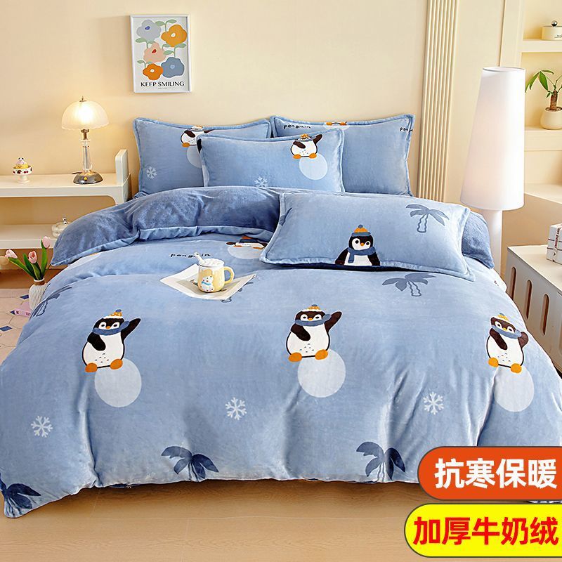 Invierno cálido leche edredón doble cara más veludo de coral veludo edredón doméstico 150x200x230 una persona