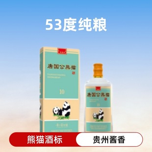 �F���Ƈ�����؈�Ͼ��u���Ͱ׾�53����ɳ���Zʳ������ͶY�Ѓ��x