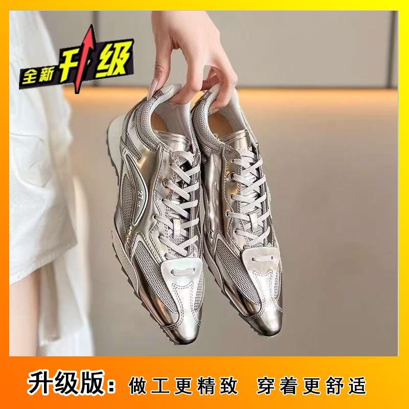 실버 업그레이드 버전