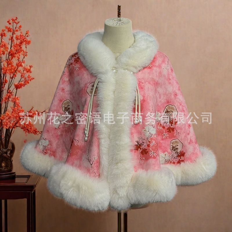 Nuevo cierre de disco estilo chino cheongsam abrigo