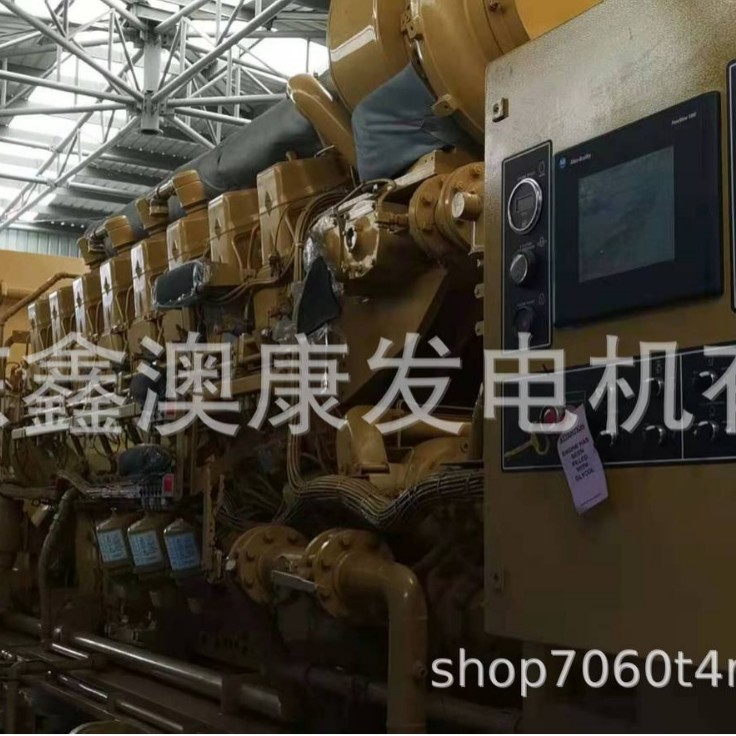 深圳龙岗坂田二手国外品牌发电机出售找哪家公司电话