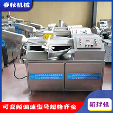 �����[����ĩ���ЙC �����z���הذ�� ���~���ذ�C ���󃞻�