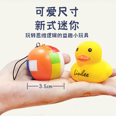 Cross-border children's Lu Ban lock block set for boys, early education intelligent puzzle assembly set, Kongming lock disassembly toy