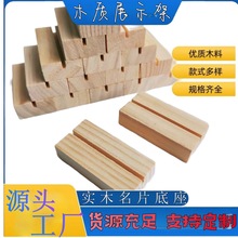 ľ�|��Ƭ����Ƭ̨�v�����ˆ����ƾƵ�V��˺��܌�ľ�r��չʾ��