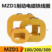 Ƅ늴FȦMZD1-100A/200A/300A 380VPClȦ