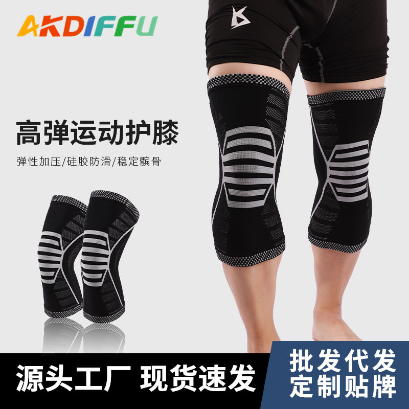 Deportes equipo de protección de punto rodillera de cuatro lados de nylon elástico de la rodilla pad de presión de los deportes de pescado