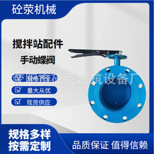 �քӵ��y  ����վ��� ����F���y ˮ������վ����ˮ���}���y