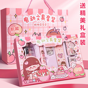 �ǰ�����һ��ͯ���Y��늄��ľߴ�Y��С�W���_�W�Y�������ͶY���b