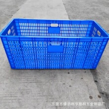�����S����18̖�L�j900*420*380�L�������D���̖�ׯB���ϻj�F؛