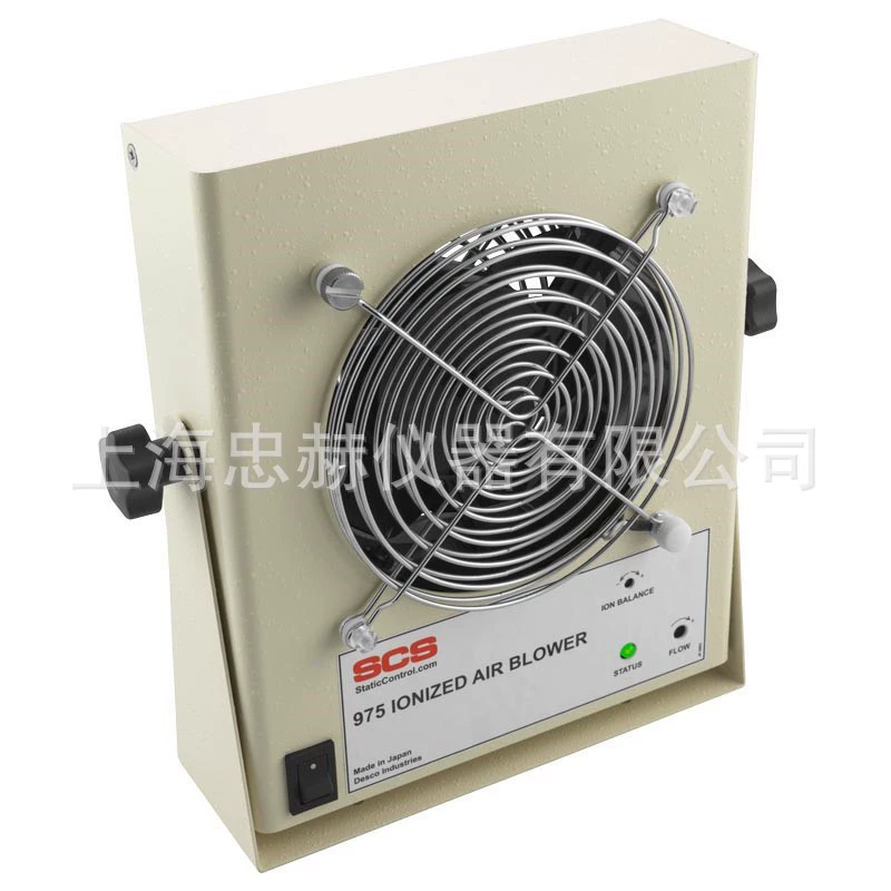 Соединенные Штаты SCS (суббренд DESCO) 975A ионный вентилятор