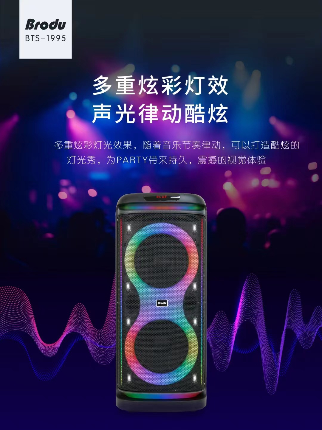 微信图片_20241104154537