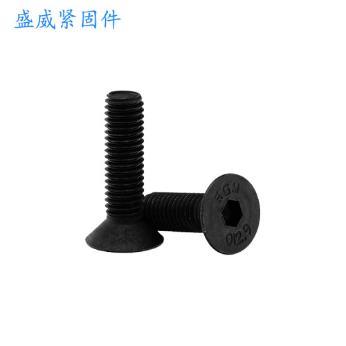 Grade 10.9 blackened countersunk head hexagon socket screws, flat head hexagon socket sockets, flat cup socket socket bolts-DIN7991