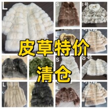 �S��ֱ�N������Ʒ�|����ëƤ��Ů�b�F؛�؃r��}̎��Ƥëһ�w����