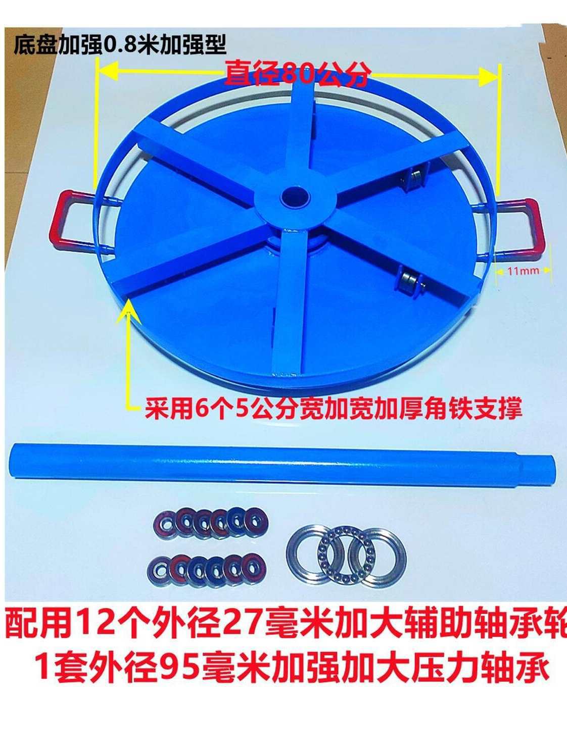 电工电线放线电缆放线架光缆光纤信号线钢丝绳放线盘其他助力