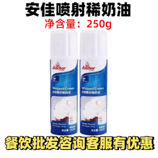 ���ч���ϡ����250g �������ͺ決���õ��⌣��ѩ픿����̲�