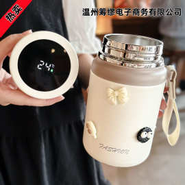 316便携大容量保温杯男女新款泡茶水杯显温高颜值大口径保温水壶