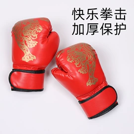 拉力器握力器;瑜伽辅助用品;其他健身器材