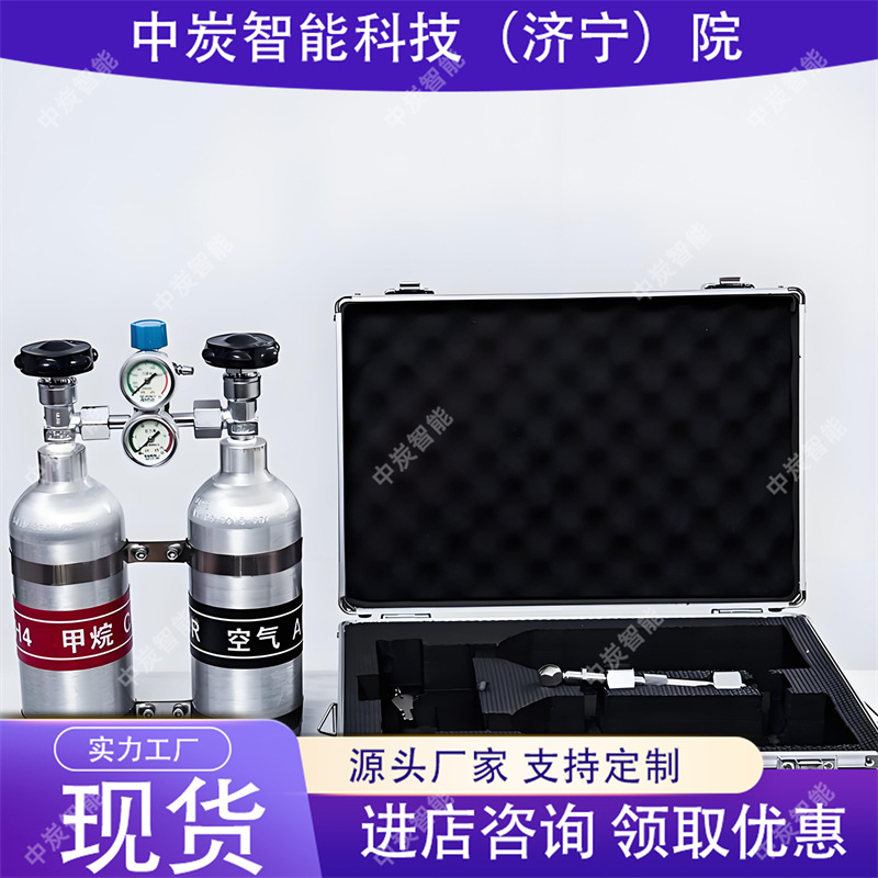 77d3fd27be1108ab0bb079c34526ef