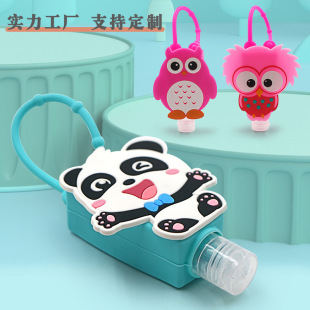 ��ͨ���zϴ��Һƿ�ױ�y��ͯ��ϴ����������30ml���zPVC��ˮƿ��