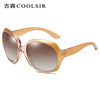 Sunglasses, fashionable glasses solar-powered, wholesale