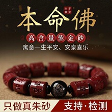 ��ɰ��ɰ�ߺ�����Ʒ�������Ա����걾������朴���Ů��