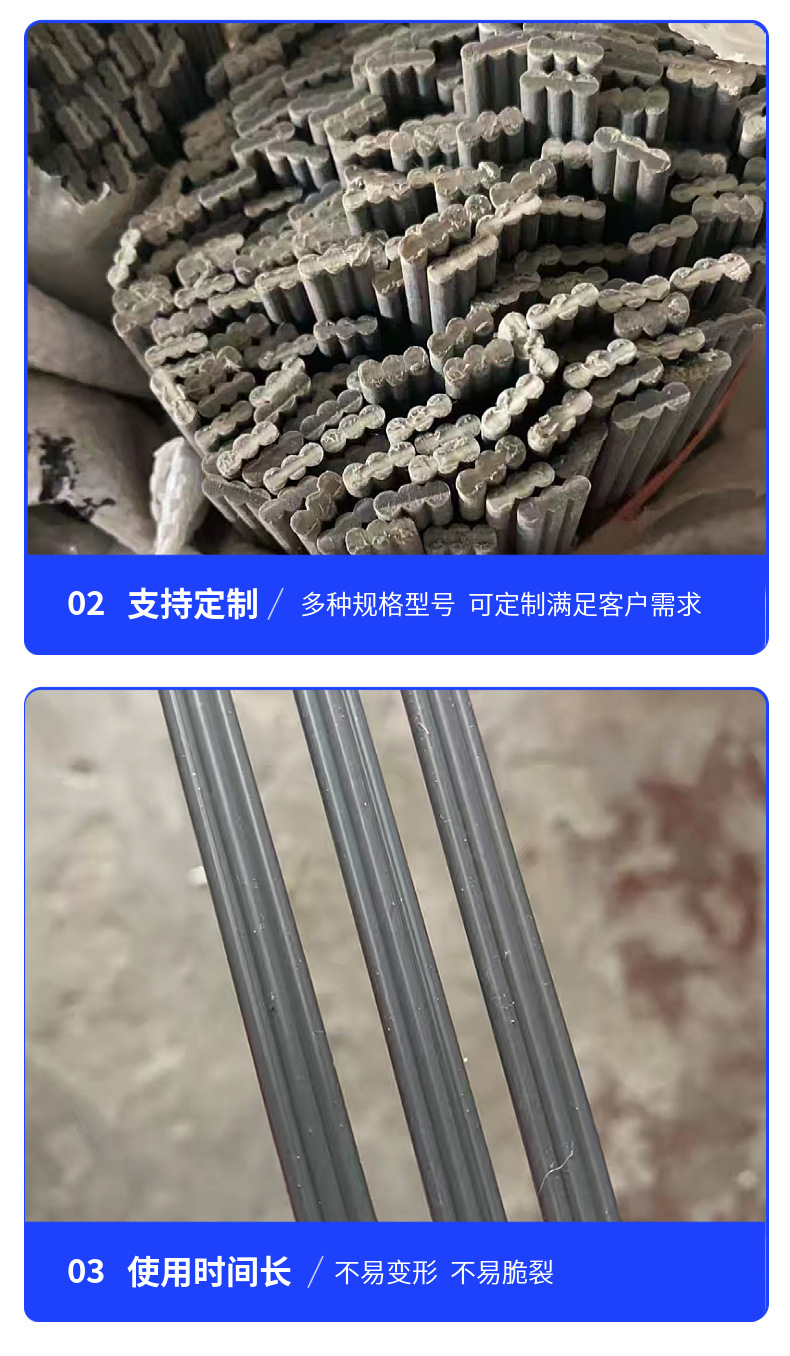 PVC焊条pvc焊线塑料焊丝pvc塑料焊条pvc焊条灰色详情