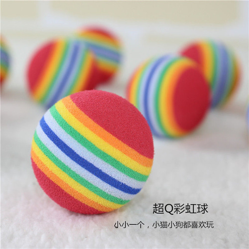Cat toy rainbow ball, foamed striped colorful play ball, micro-elastic pet interactive supplies wholesale