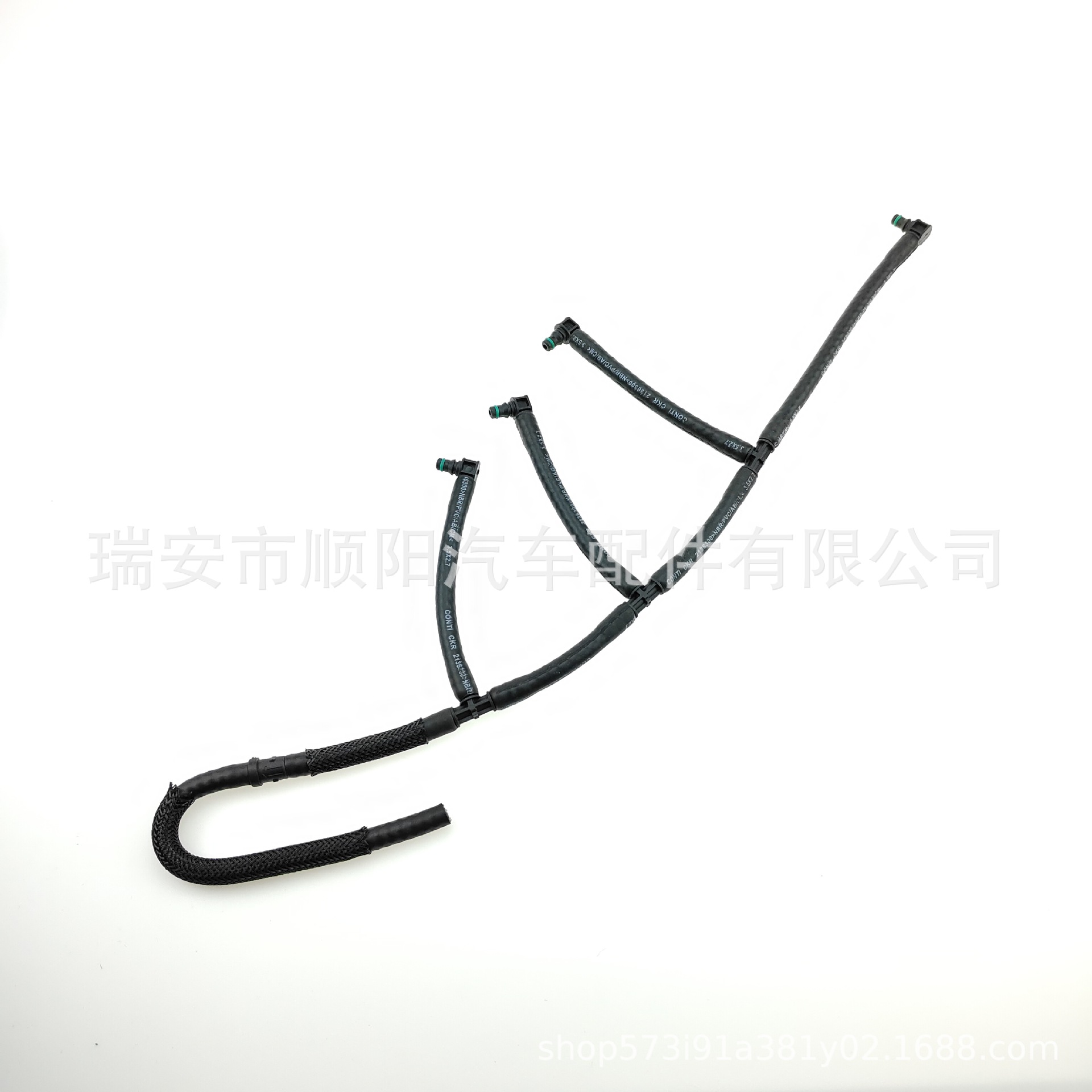 Fuel Return Pipe 03L130235A 03L130235AF for Audi Volkswagen Skoda