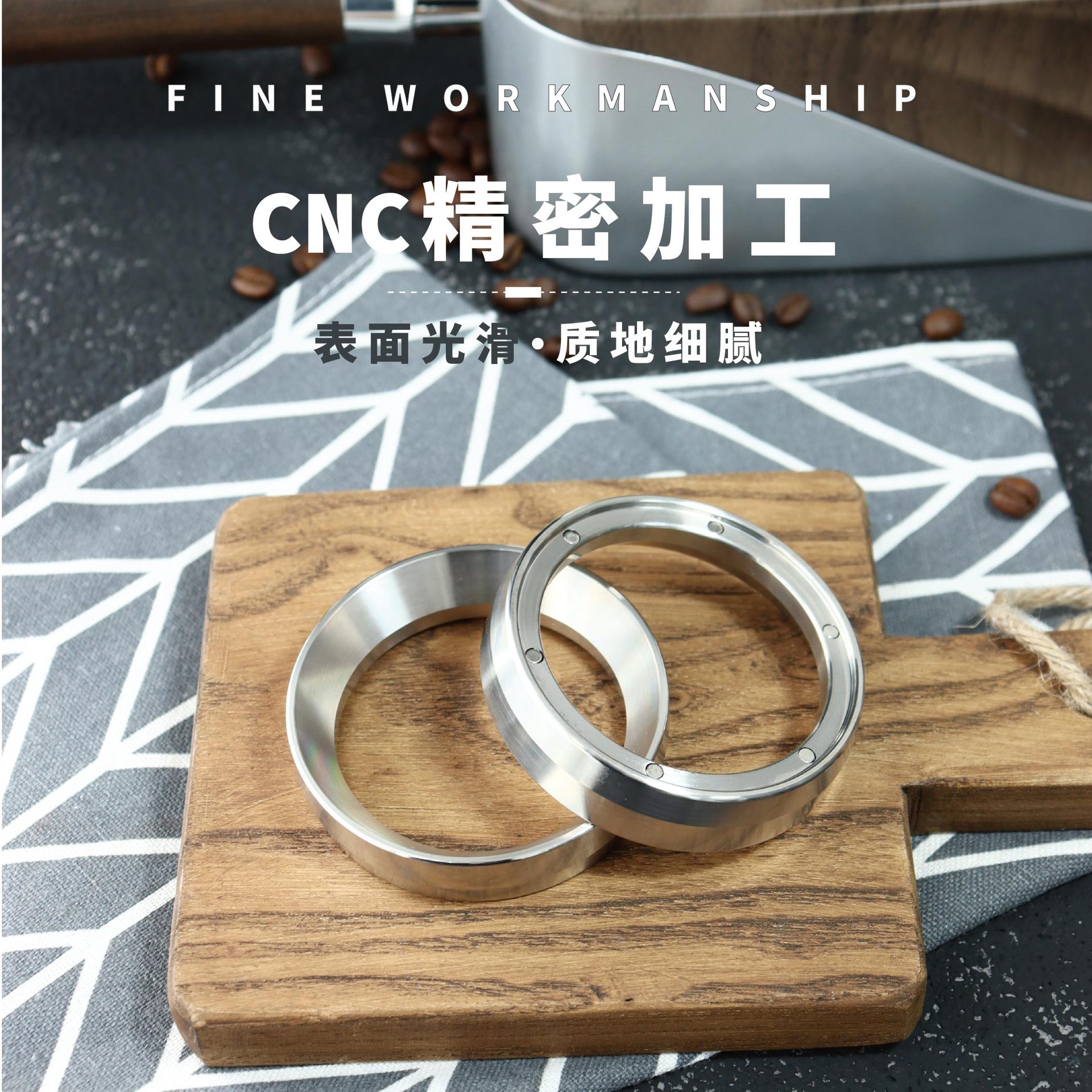 Mango de café de anillo cuantitativo de polvo anti-mosca magnético adecuado para Dispositivo de recogida de polvo de café de acero inoxidable