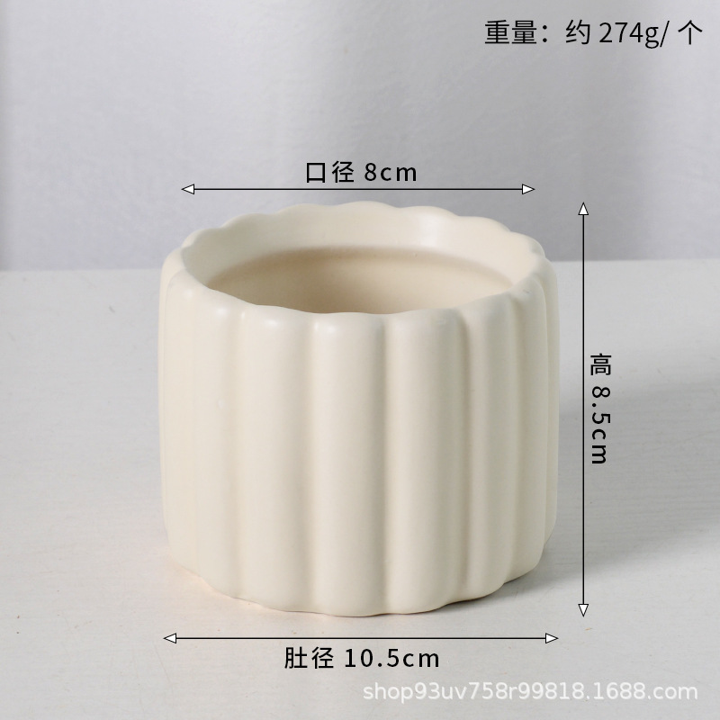 Pot de cerámica crema INS lujo ligero de alto nivel sensación de plantación de orquídeas mariposa simple orquídeas plantación de pot de porcelana blanca Dehua