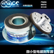 Ǫ�΢��늴ńx܇��MG10S2AA �߾��Ȃ��� �ۼ��CӡˢС�͙Cе����