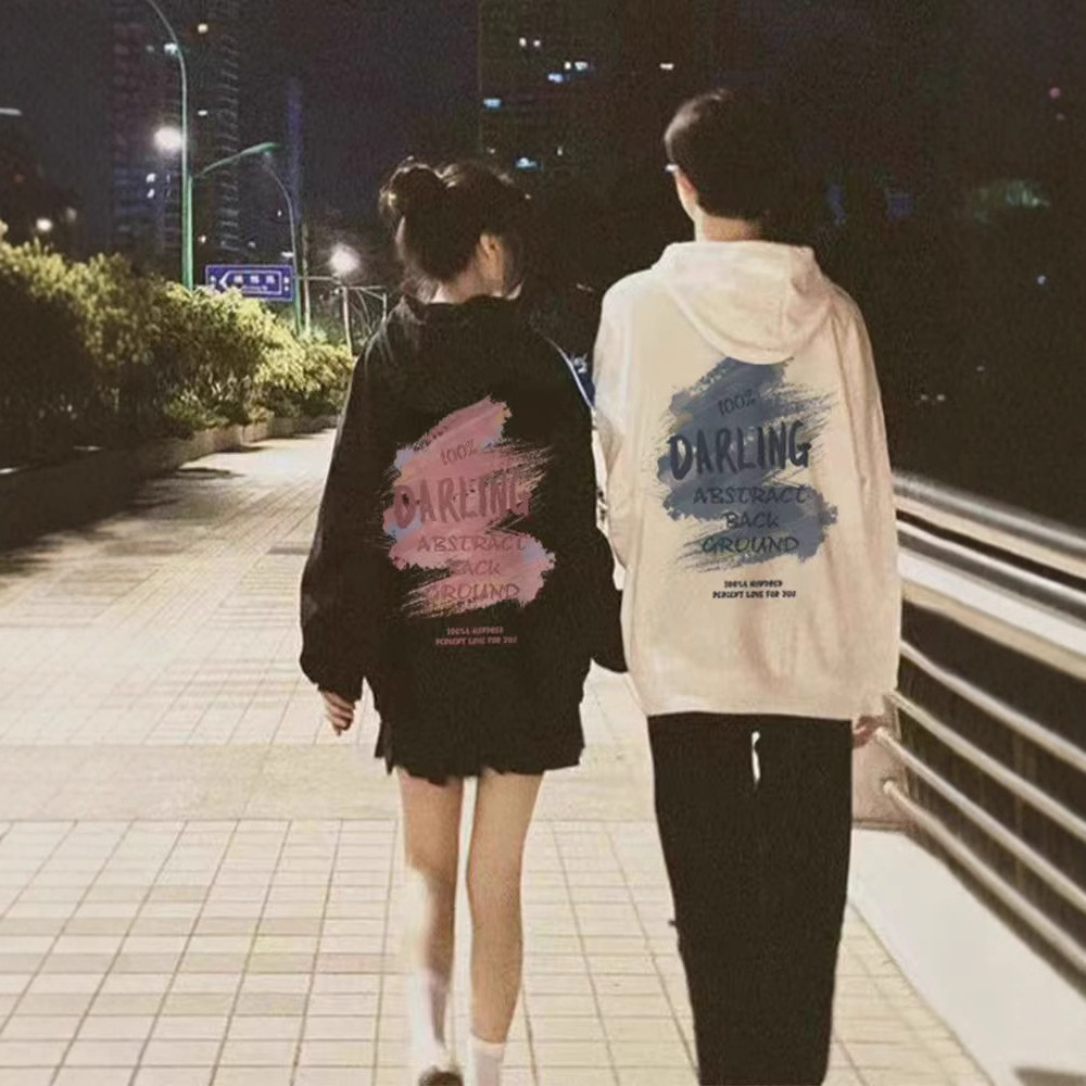 루라 그물 붉은 연인은 가을과 겨울 2024 새로운 기모 매우 요정 세트 높은 감각