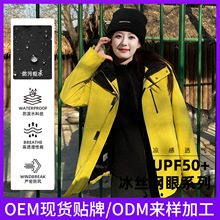 ���ӹ����ơ��_�h������һ�ɲ�ж�ɼ��׷��L��ˮ��ů�A��CY24976