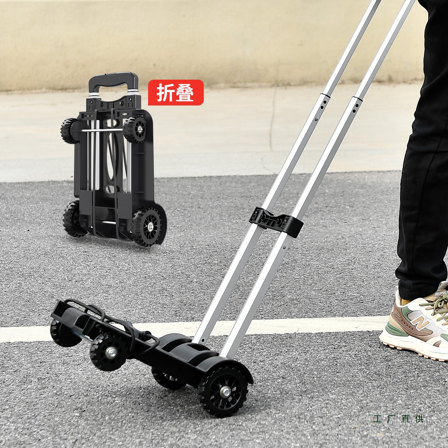 Lightweight Folding Portable Shopping Cart for Home Use, Grocery Shopping, and Delivery