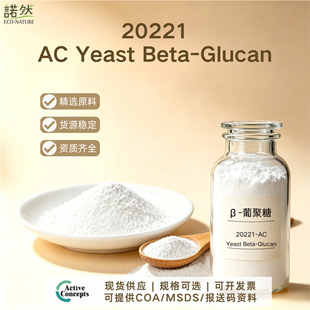 �����M��88%��ĸ&beta;�Ͼ���ˮ���Է�ĩ���yƷ�������o�wԭ��