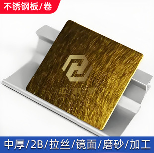 304���P����z��⁽��㙉��l�ڸ߶��b�Ĳ��P䓲�ɫ�b�