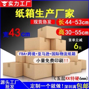 ��43���R�d�羳���䶨�Ƈ��H������Ҵ�������Ӱ��b���伈��ӆ��