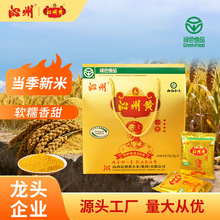 �����SС��2kg�Y���bɽ���خaС�S��100g�䵪����s�ZС�׶Y��