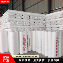 工地网及筛网