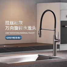 ����ɫ�߶����ϴ����ˮ���^������s���D�N��ˮ�۴����f��ˮ���^