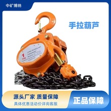 3.5T�����������J ��ȫ���� ���d���� ��N��̖ ʹ�É����L